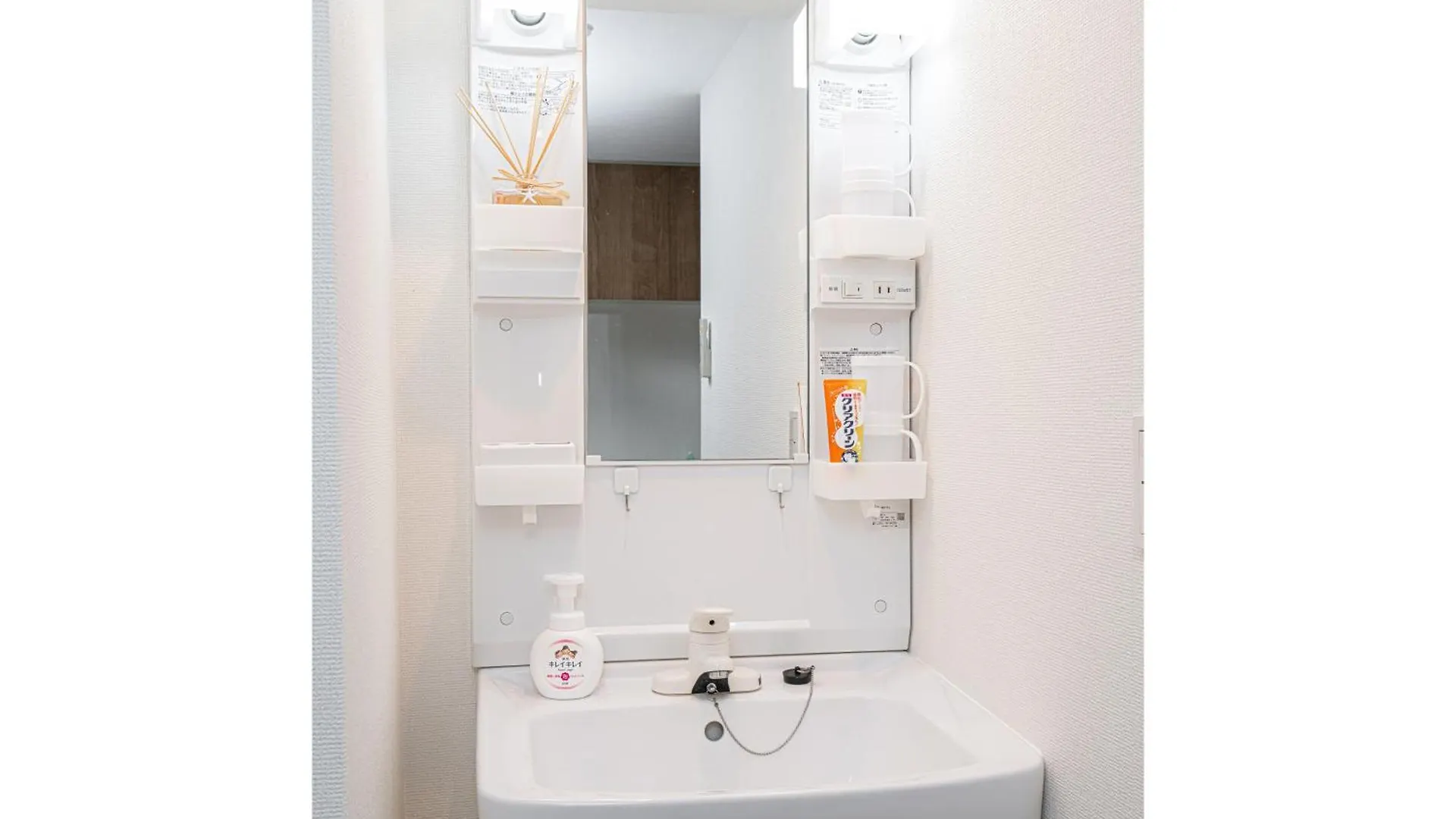 Ikebukuro East Exit, Two-Bedroom Boutique Apart Ment Tokyo Japan